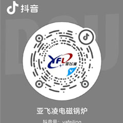 了解更多內(nèi)容可用抖音掃描二維碼，更多精彩內(nèi)容等著您