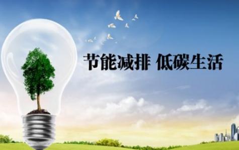 2018年煤改電鍋爐推廣使用有你的老家嗎？